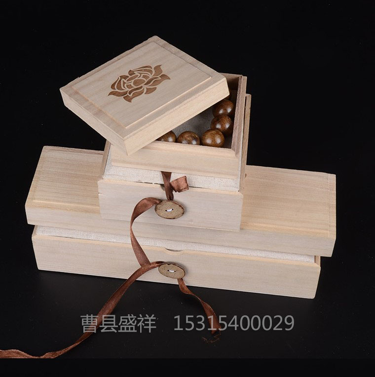 首飾盒